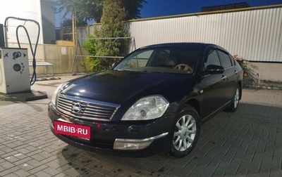 Nissan Teana, 2007 год, 730 000 рублей, 1 фотография