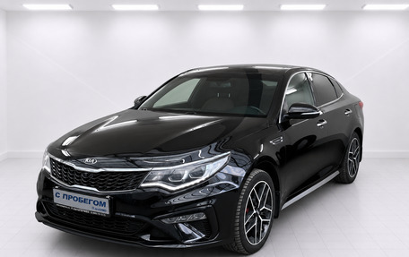 KIA Optima IV, 2019 год, 2 350 000 рублей, 1 фотография