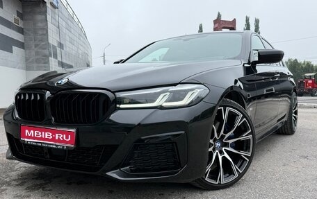 BMW 5 серия, 2020 год, 4 690 000 рублей, 1 фотография