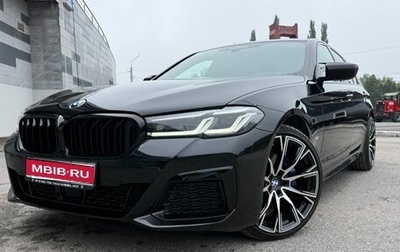 BMW 5 серия, 2020 год, 4 690 000 рублей, 1 фотография