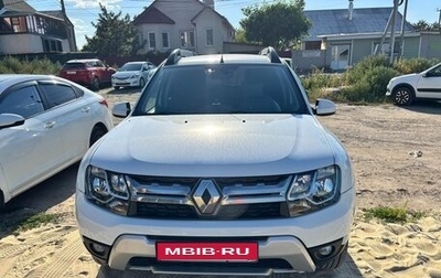 Renault Duster I рестайлинг, 2016 год, 1 350 000 рублей, 1 фотография