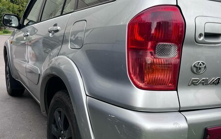 Toyota RAV4, 2001 год, 550 000 рублей, 8 фотография