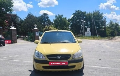 Hyundai Getz I рестайлинг, 2009 год, 485 000 рублей, 1 фотография