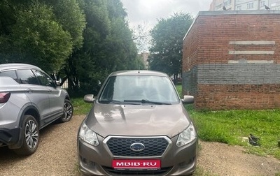 Datsun on-DO I рестайлинг, 2016 год, 250 000 рублей, 1 фотография