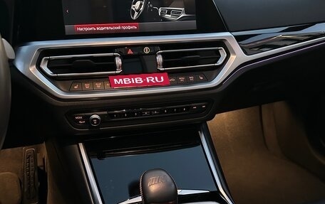 BMW M4, 2021 год, 10 450 000 рублей, 21 фотография