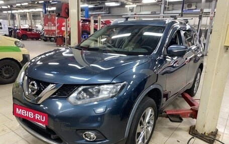 Nissan X-Trail, 2016 год, 1 799 000 рублей, 2 фотография