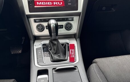Volkswagen Passat B8 рестайлинг, 2019 год, 2 088 000 рублей, 17 фотография