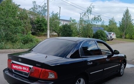 KIA Magentis I, 2005 год, 275 000 рублей, 2 фотография