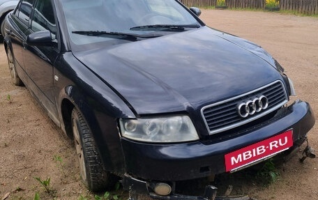 Audi A4, 2002 год, 240 000 рублей, 8 фотография