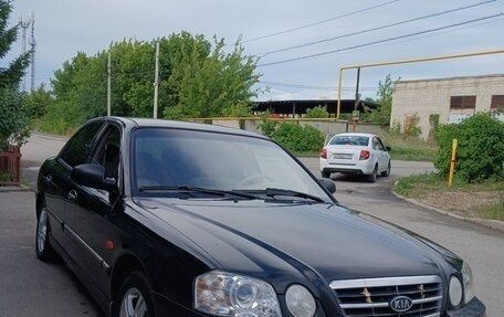 KIA Magentis I, 2005 год, 275 000 рублей, 5 фотография
