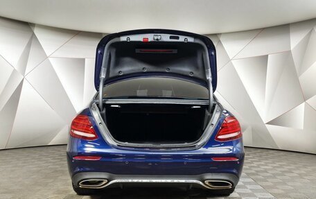 Mercedes-Benz E-Класс, 2020 год, 3 495 000 рублей, 12 фотография