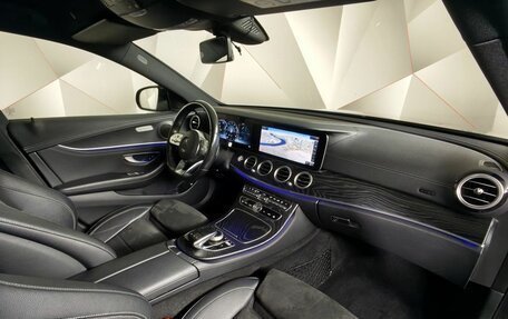 Mercedes-Benz E-Класс, 2020 год, 3 495 000 рублей, 13 фотография