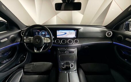 Mercedes-Benz E-Класс, 2020 год, 3 495 000 рублей, 14 фотография