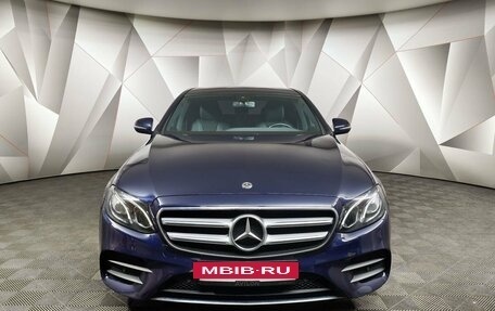 Mercedes-Benz E-Класс, 2020 год, 3 495 000 рублей, 7 фотография