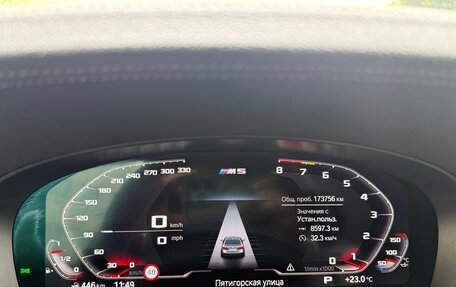 BMW 5 серия, 2020 год, 4 690 000 рублей, 19 фотография