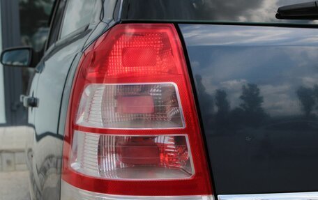 Opel Zafira B, 2008 год, 575 000 рублей, 10 фотография