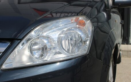 Opel Zafira B, 2008 год, 575 000 рублей, 9 фотография