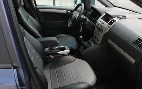 Opel Zafira B, 2008 год, 575 000 рублей, 15 фотография