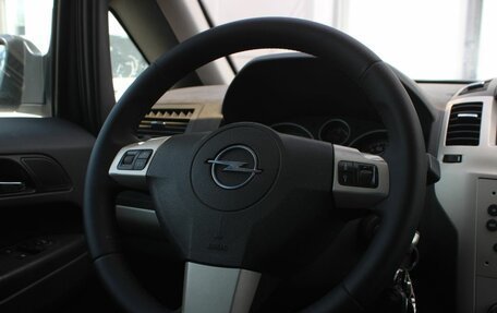 Opel Zafira B, 2008 год, 575 000 рублей, 17 фотография