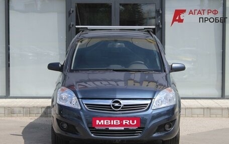 Opel Zafira B, 2008 год, 575 000 рублей, 2 фотография