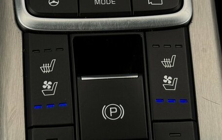 KIA Optima IV, 2019 год, 2 350 000 рублей, 11 фотография