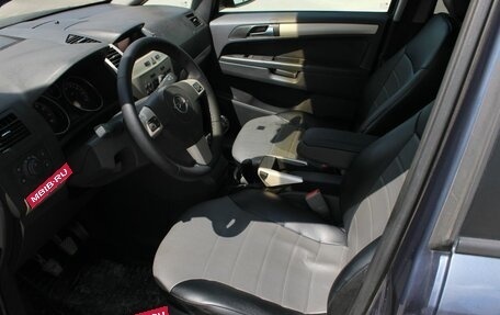 Opel Zafira B, 2008 год, 575 000 рублей, 14 фотография