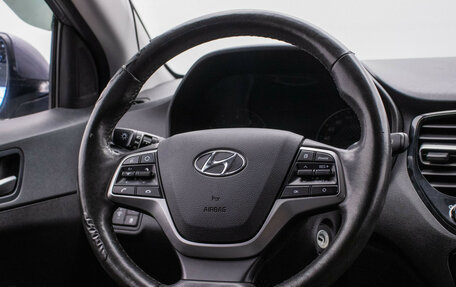 Hyundai Solaris II рестайлинг, 2021 год, 1 389 000 рублей, 16 фотография