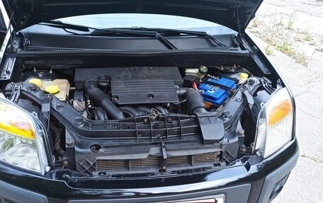 Ford Fusion I, 2007 год, 500 000 рублей, 3 фотография