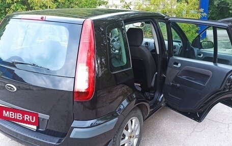 Ford Fusion I, 2007 год, 500 000 рублей, 9 фотография
