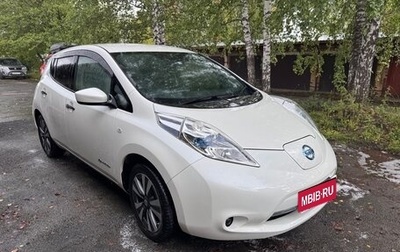 Nissan Leaf I, 2016 год, 1 250 000 рублей, 1 фотография