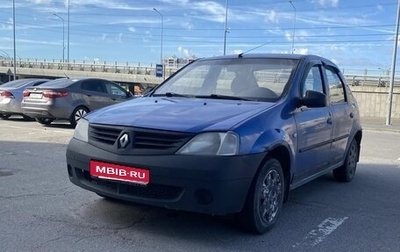 Renault Logan I, 2006 год, 210 000 рублей, 1 фотография