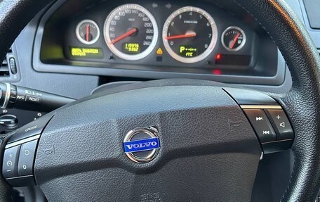 Volvo XC90 II рестайлинг, 2011 год, 1 800 000 рублей, 6 фотография