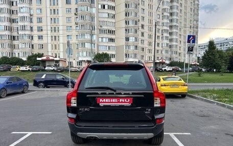 Volvo XC90 II рестайлинг, 2011 год, 1 800 000 рублей, 9 фотография
