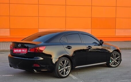 Lexus IS II рестайлинг 2, 2006 год, 1 690 000 рублей, 5 фотография