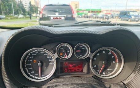 Alfa Romeo MiTo I рестайлинг 2, 2014 год, 1 400 000 рублей, 7 фотография
