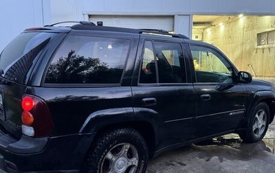 Chevrolet TrailBlazer II, 2004 год, 270 000 рублей, 1 фотография