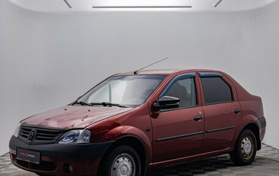 Renault Logan I, 2009 год, 280 000 рублей, 1 фотография