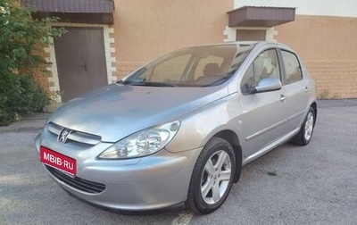 Peugeot 307 I, 2005 год, 349 000 рублей, 1 фотография