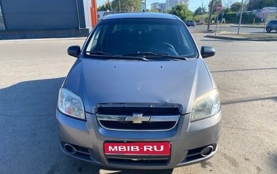 Chevrolet Aveo III, 2007 год, 280 000 рублей, 1 фотография