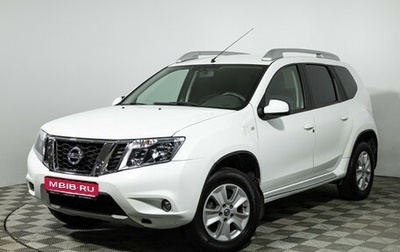 Nissan Terrano III, 2019 год, 1 399 777 рублей, 1 фотография