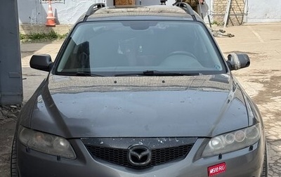Mazda 6, 2005 год, 450 000 рублей, 1 фотография