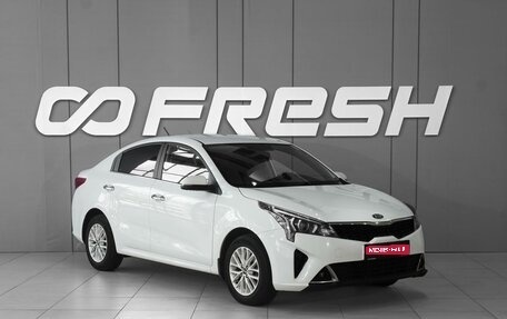 KIA Rio IV, 2020 год, 1 678 000 рублей, 1 фотография