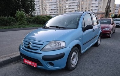 Citroen C3 II, 2007 год, 170 000 рублей, 1 фотография