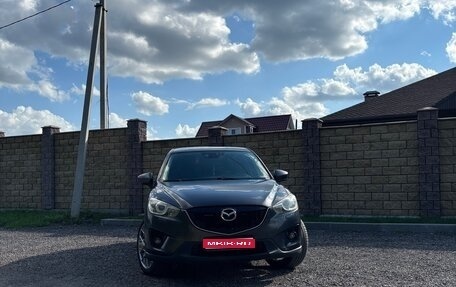Mazda CX-5 II, 2014 год, 1 700 000 рублей, 1 фотография