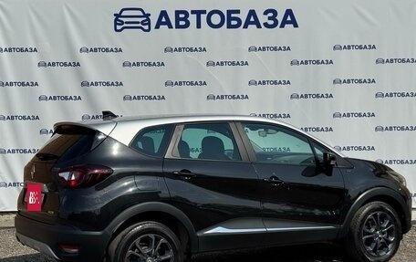 Renault Kaptur I рестайлинг, 2022 год, 1 725 000 рублей, 2 фотография