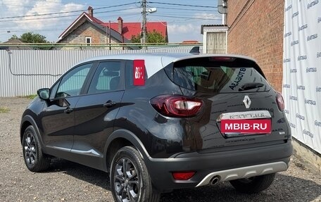 Renault Kaptur I рестайлинг, 2022 год, 1 725 000 рублей, 5 фотография