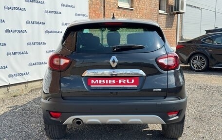 Renault Kaptur I рестайлинг, 2022 год, 1 725 000 рублей, 8 фотография