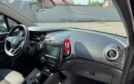 Renault Kaptur I рестайлинг, 2022 год, 1 725 000 рублей, 26 фотография