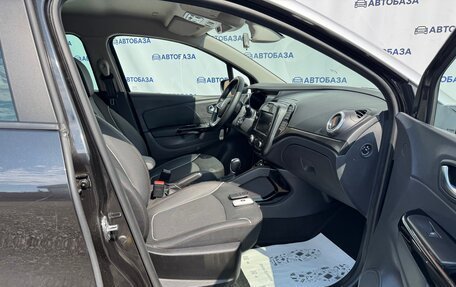 Renault Kaptur I рестайлинг, 2022 год, 1 725 000 рублей, 29 фотография