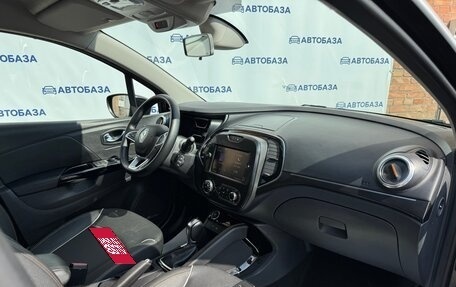 Renault Kaptur I рестайлинг, 2022 год, 1 725 000 рублей, 30 фотография